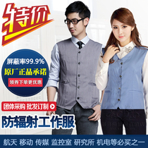 Radiation-proof work clothes Vest men and women Computer room monitoring room Radiation-proof clothes Mens work clothes