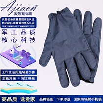 Radiation protection gloves for men and women in machine room Microwave electromagnetic radiation protection gloves shielded from radiation protection gloves customizable