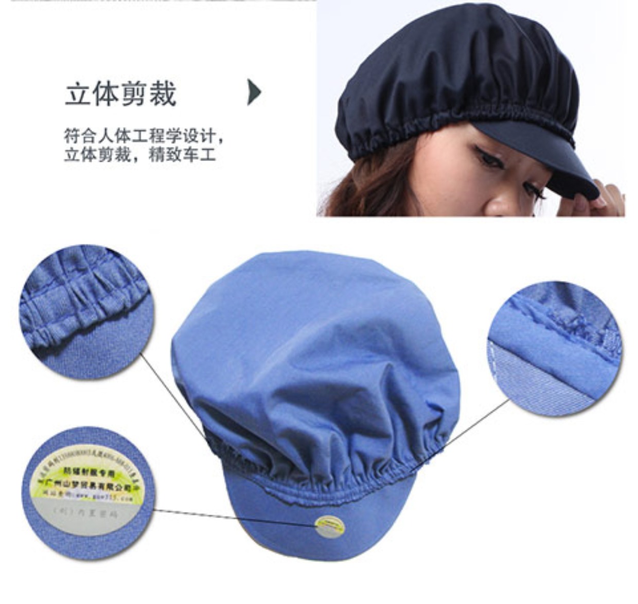 Mũ bảo vệ bức xạ nam và nữ đích thực sóng điện từ bảo vệ bức xạ phòng máy tính mũ chống rụng tóc siêu mạnh chống bức xạ shop quần áo bảo bệ bức xạ
