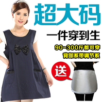 200 pounds extra large size pregnant women radiation clothing Maternity clothing spring and summer plus fat increase the four seasons radiation clothes