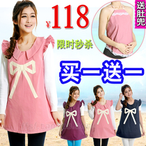 Send belted pocket fashion radiation protection gestation woman dress spring and summer gestation protection horse chia clothes anti-radiation clothes big code