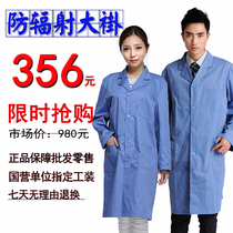 Radiation-proof working clothes mens radiation-proof clothes for men and women in the machine room radiation-proof clothing for mens big codes