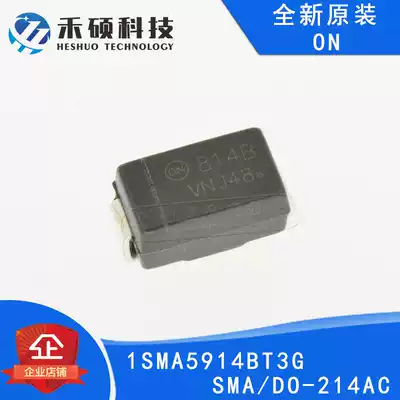 Brand new original 1SMA5914BT3G screen printing 814B 1 5W 3 6V patch regulator DO-214AC