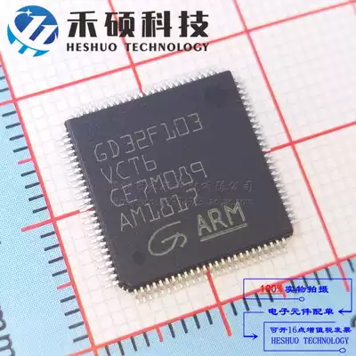 Original SMD GD32F103VCT6 LQFP-100 32-bit microcontroller MCU single chip