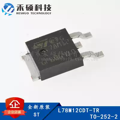 Brand new original L78M12CDT-TR screen printing 78M12 Linear regulator 0 5A 12V TO-252-2