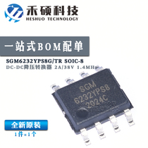 Original SGM6232YPS8G TR SOIC-8 Package 1 4MHz DC-DC Buck Converter
