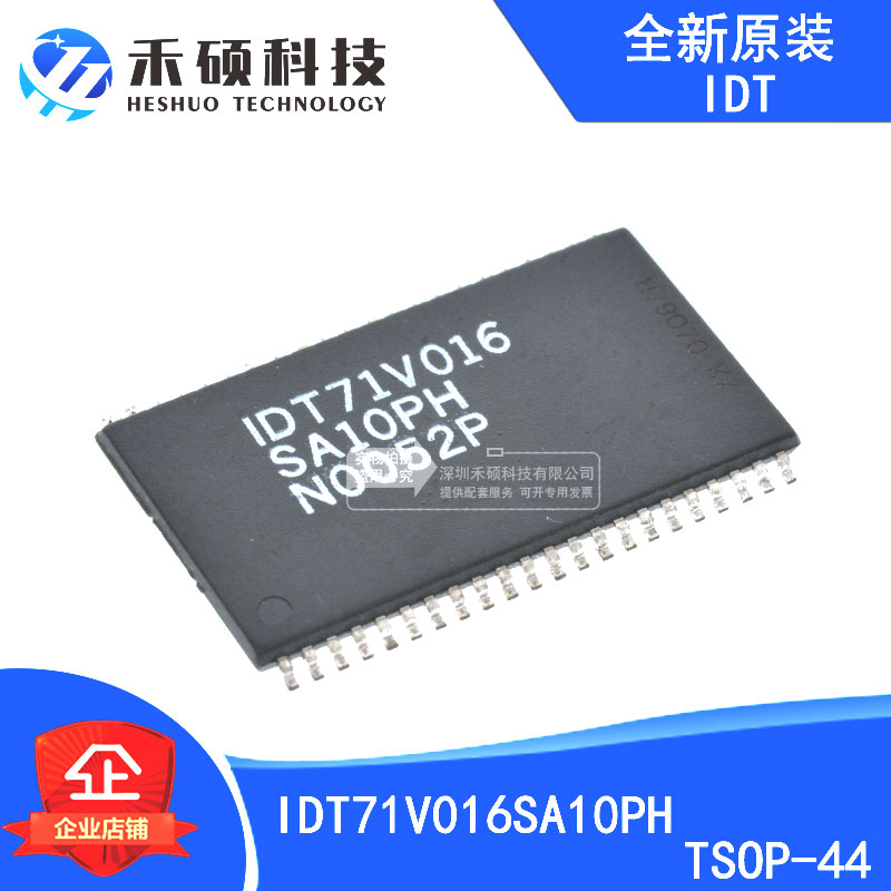 Original IDT71V016SA10PH IDT71V016SA10PH 12PH 15PH TSOP-44 TSOP-44
