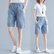 Elastic waist denim five-point pants womens 2021 summer thin section high waist fat mm shorts medium pants loose thin large size
