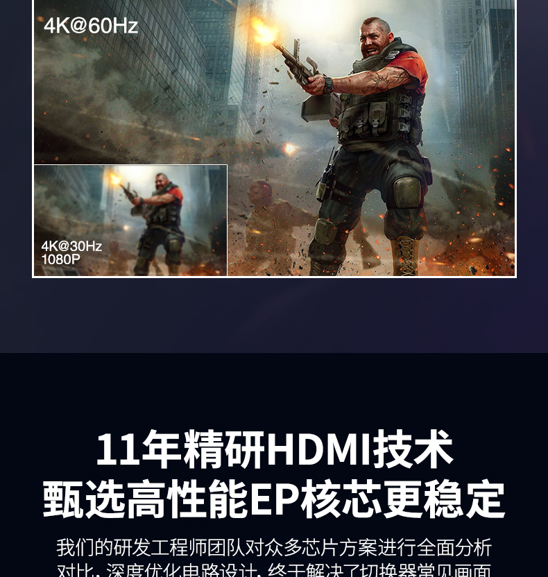 Kaiboer hdmi switcher 5 in 1 out 2.0 phiên bản 4 in 1 out màn hình chia 4kHDR HD TV máy tính chuyển đổi - TV tivi sony 65 inch