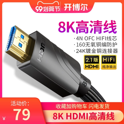 Ноутбук, ЖК-дисплей, проектор, 60гц, 120, 120гц