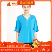 Bronze cow Spring Summer Lady Tianchu stretch cotton casual Half sleeve womens shirt solid color print T-shirt VB051