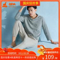 Copper Bull BLESS Series Spring Tight Legs ankle-length pants Mens Pajama Pants Home NK061