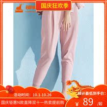 Bronze BLESS Series Spring Wrinkle Cloth Cloth Home Pants Womens Pajama Pants Little Harlem Pants VK088