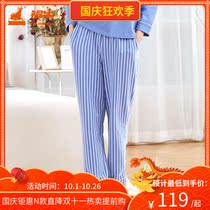 Topnew copper cow autumn bless series cotton ammonia striped womens home trousers pajama pants VK080