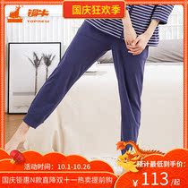 Topnew Copper Bull bless series Autumn new cotton ammonia womens home trousers pajama pants VK076