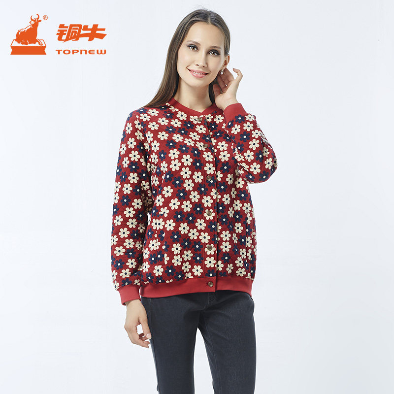 Copper Bull Autumn Winter New Lady Warm Cotton Open Flap Printed Casual Women's Sweatshirt Sleeping clothes Home upper VS045