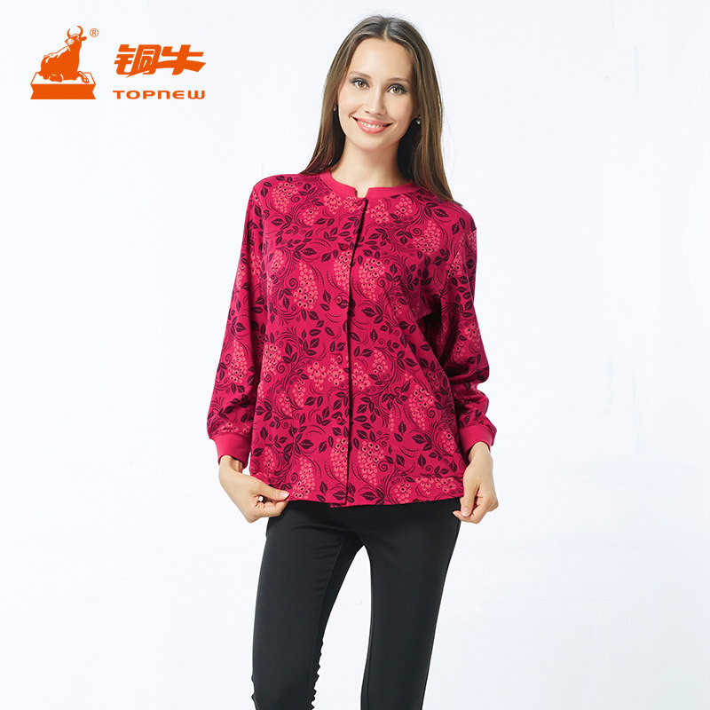 Bronze Cow Fever Coat Lady Autumn Winter Cardiovercoat Women's Sweatshirt Plus Fattening Pure Cotton Warm Blouse Women VS011