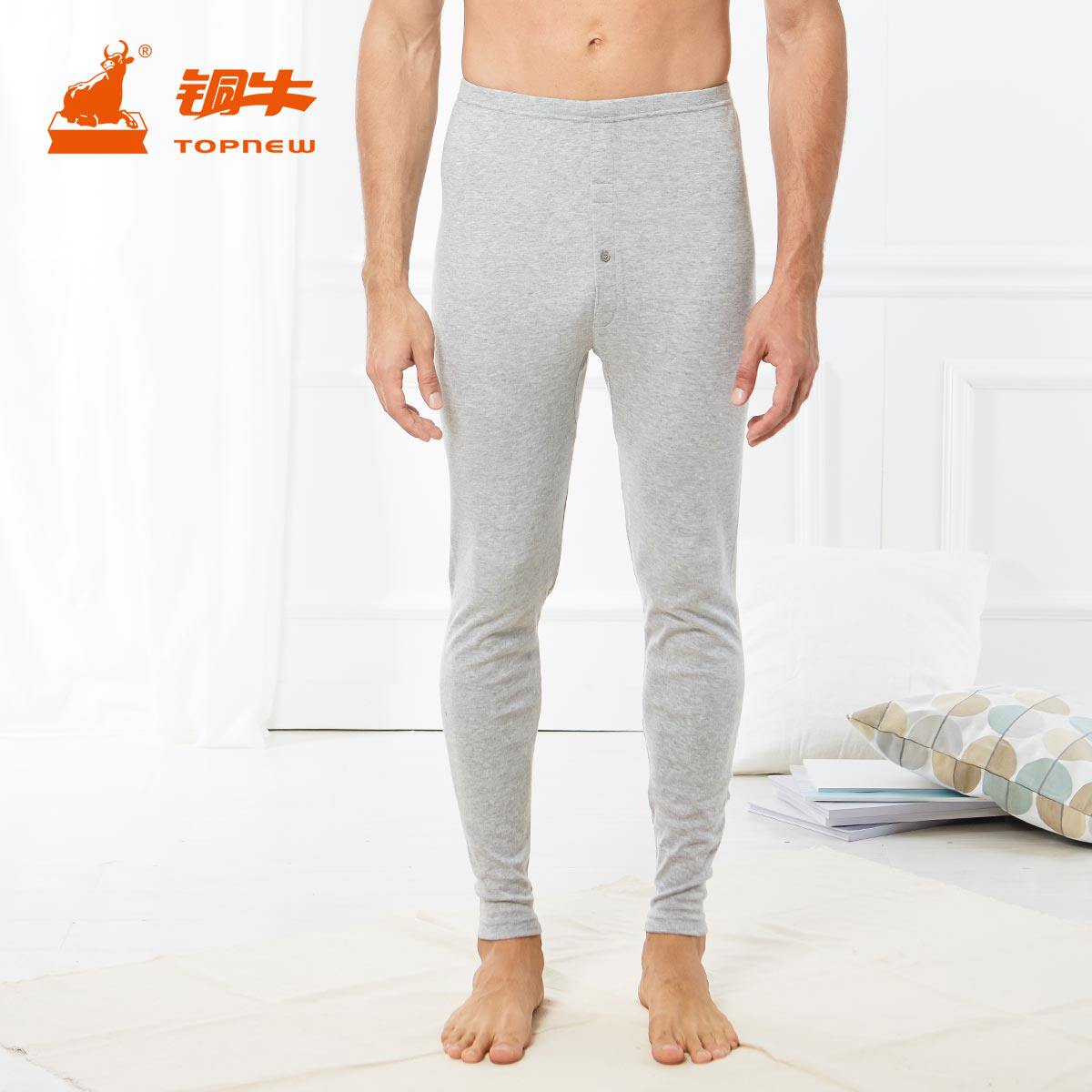 Copper Bull Lingerie Men Autumn Winter Thread Cotton Loose Version Sanitary Pants Soft Comfort Warm Pants Single Piece NK002