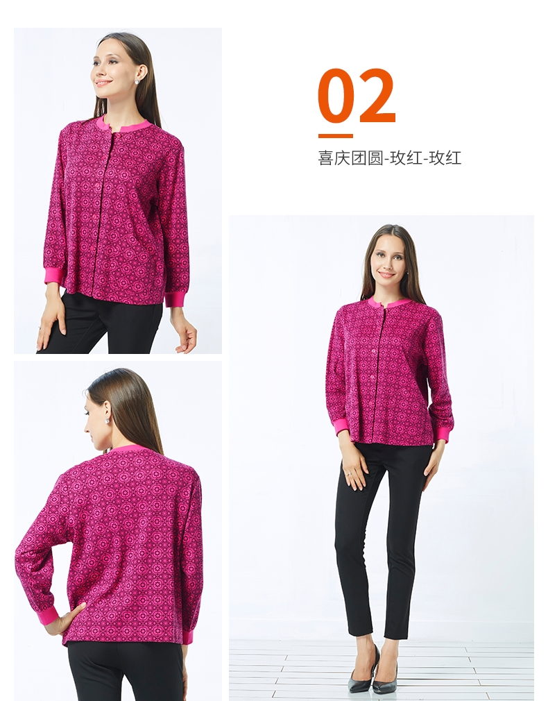 Đồ lót nữ bằng đồng nhiệt nữ mùa thu đông mở vest áo vest dịch vụ gia đình cộng với áo bông phân bón ấm áp nữ VS011 áo giữ nhiệt nữ trung niên