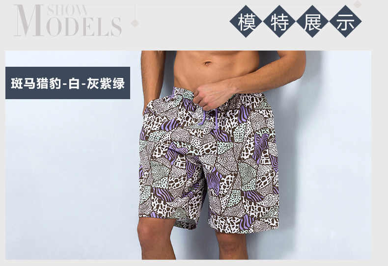 Pantalon pyjama Moyen-âge TOPNEW 6054-4653 - Ref 722605 Image 17