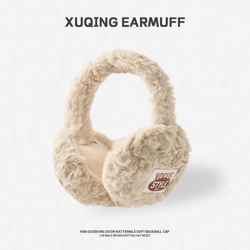 Fur Furry Hood Woman Winter 2023 New Warm Protective Ear Cute Ear Warm South Style Wind High Face Value Soundproof Ear Sleeve-Taobao