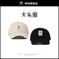 Smiley face Head round hat Mens big face Big Head Suitable for baseball cap Womens summer Large size Duck Tongue Cap Autumn Winter Sky