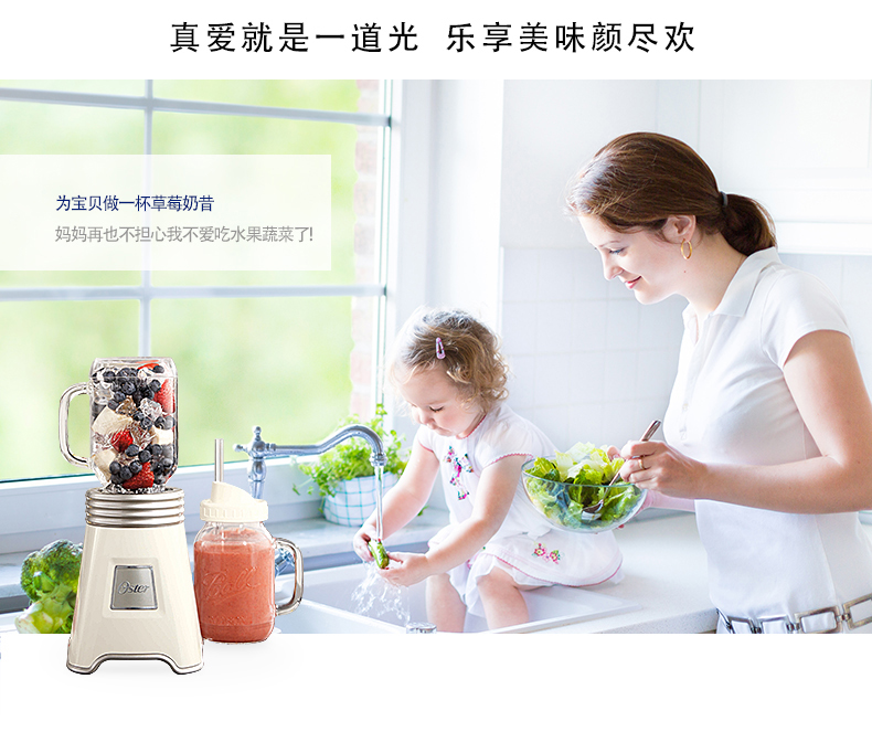 máy ép rau quả Máy ép trái cây cầm tay Oster / Ostar điện tự động rau quả nhỏ đa chức năng - Máy ép trái cây máy sinh tố mini