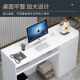 Bar Counter, Cashier Counter, Small Shop Counter, Simple Restaurant Cashier Desk, Clothing Store, Beauty Salon Front Desk Reception Desk