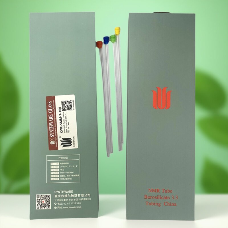 欣维尔核磁管5MM微量核磁共振样品管经济型含核磁帽XWE-5MM-7-100