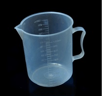 Thickened plastic measuring cup with scale Measuring cylinder Transparent scale cup 1000ml2000ml5000ml