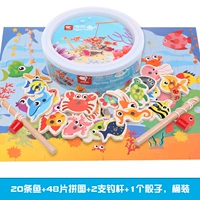 Игральные кости для рыбалки, ковер, головоломка, 20 шт, 1 шт