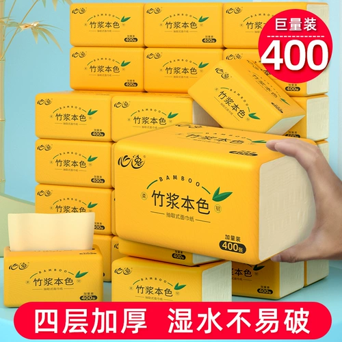 Бумажные салфетки для авто, детская туалетная бумага