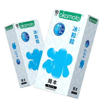 冈本冰粒粒丨情趣颗粒避孕套正品安全超薄旗舰店凸点冰感异形套套实付29.9元到手包邮