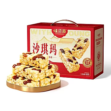 【味滋源】沙琪玛礼盒400g