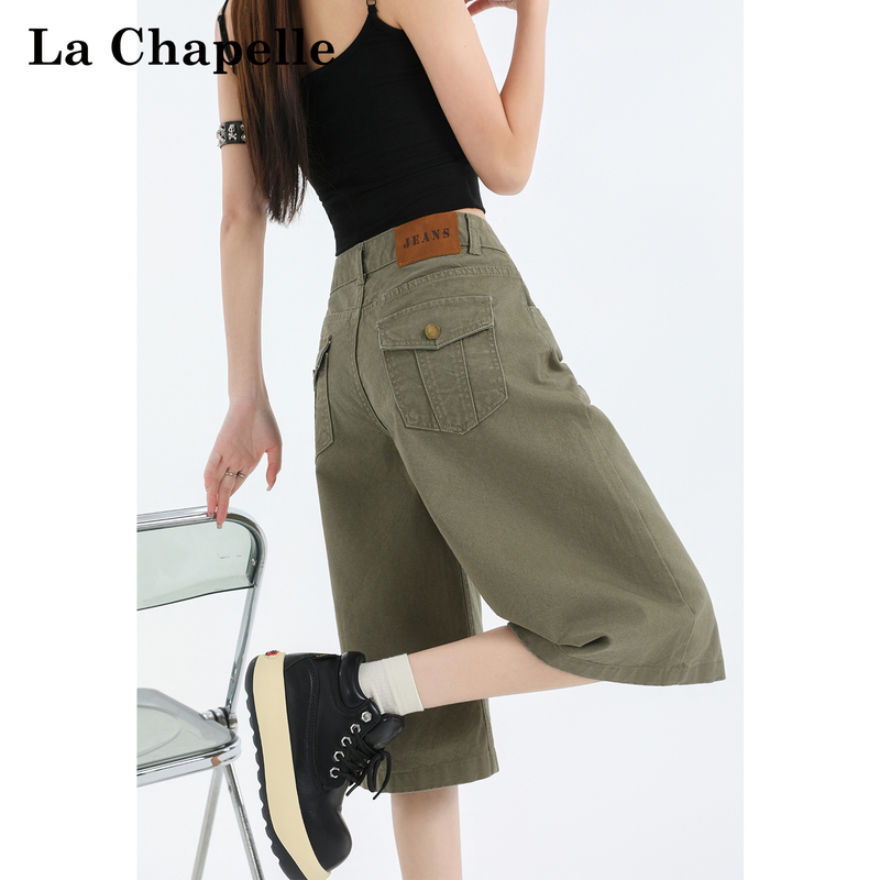 La Chapelle American-Style Army Green Straight Wide-Leg Cropped Jeans for Women, Summer Thin Low-Waist Mid-Length Pants