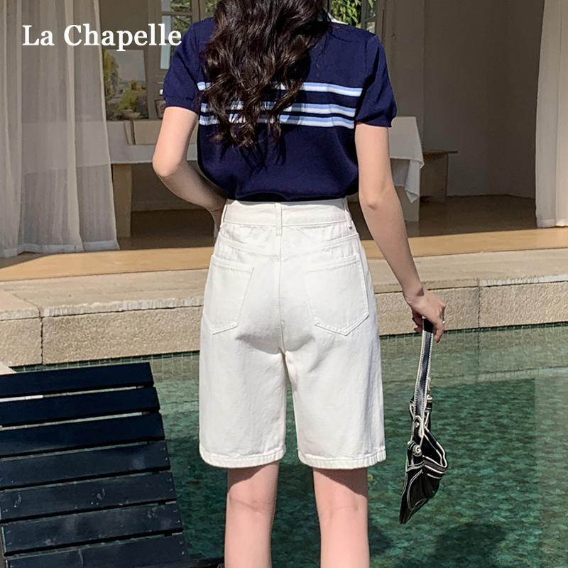 La Chapelle White Narrow Wide-Leg Denim Shorts for Women, Summer High-Waisted Slimming Five-Point Pants, Versatile Straight-Leg Mid-Length Pants