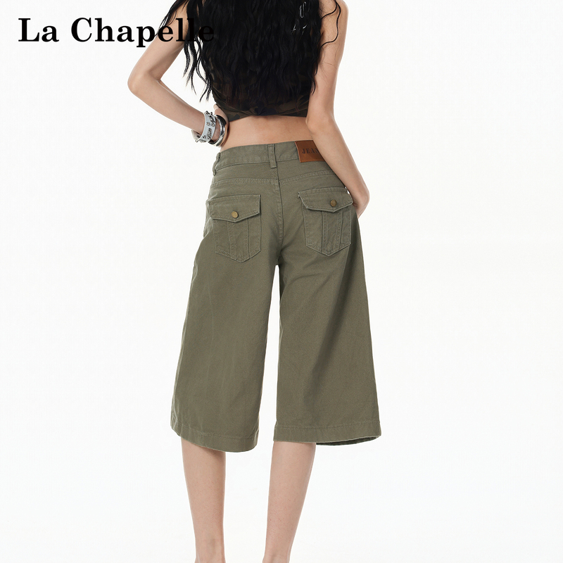 La Chapelle American-Style Military Green Denim Cropped Shorts for Women, Summer Thin Low-Waist Loose Straight Slimming Mid-Length Pants