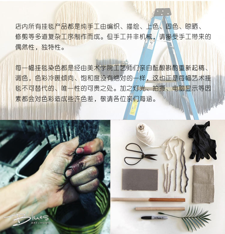 Tấm thảm nghệ thuật màu xanh Quảng trường Tấm thảm treo Canvas Lớn Nhuộm bằng tay Nhuộm tròn Nhiều tùy chỉnh - Tapestry thảm treo tường decor