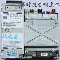 Porsche new Cayenne Panamera Macan original car PCM5 audio navigation host LCD display screen