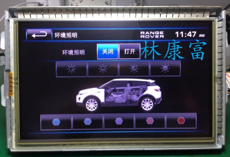 Land Rover Range Rover Aurora original CD navigation audio 8-inch resistive LCD screen 11-13 models