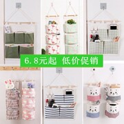 hop nhua Túi chống thấm phòng tắm Oxford vải bách hóa lưu trữ hoàn thiện với tủ quần áo treo tường nhà vệ sinh - Trang chủ hộp đựng đồ