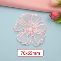 16#【2 штук】 70*65 мм