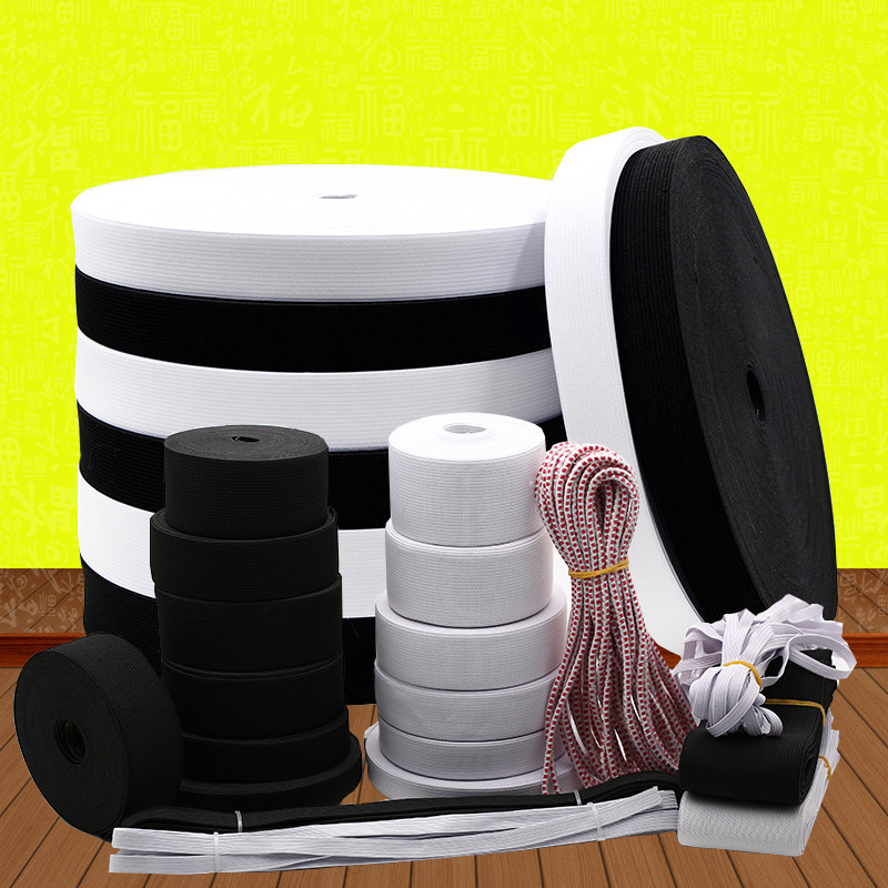 8 Yarn Thickened Elastic Band Black White Elastic Flex Home Pants Belt Tightness Cord Slim Flat Like Leather Fascia Accessories