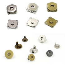 Magnetic iron buckle metal button bag bag wallet secret buckle magnetic female buckle clothing button coat snap invisible button