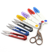 Home with cover cross embroidered stainless steel pointed U type scissors small number carry mini small scissors cord head