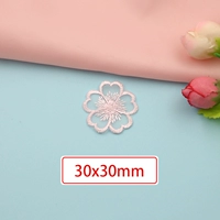 2#【5 штук】 30 мм