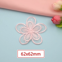 5#【2 штук】 62 мм