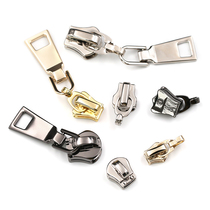 Metal nylon resin zipper head metal iron hook locomotive accessories accessories luggage clothes jacket zipper pull
