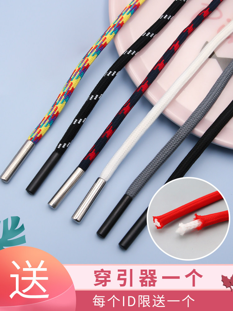 Sweatshirt drawstring waist strap Wild decorative pants Cotton rope sweatpants Waist clothes Hat rope accessories Lace-up rope