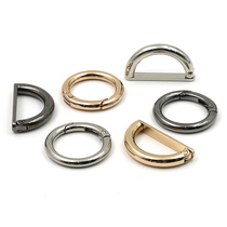 Metal ring buckle d-shaped hook ring buckle spring ring split ring bag womens bag hardware accessories coat button